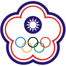 吉马良斯